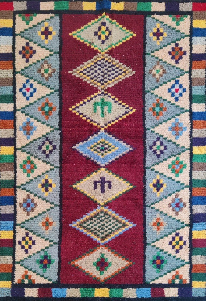 WOOL MOROCCAN CARPET