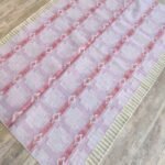 Boho Pink Geometric Diamond Rug – Striped Wool Cotton Carpet with Gold Border, Pink and Red Striped Runner Rug for Hallway or Bedroom view 8